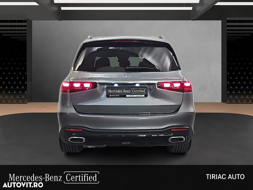 Mercedes-Benz GLS - 5