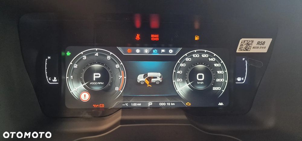 SsangYong/KGM Korando 1.5 T-GDI Adventure 2WD - 13