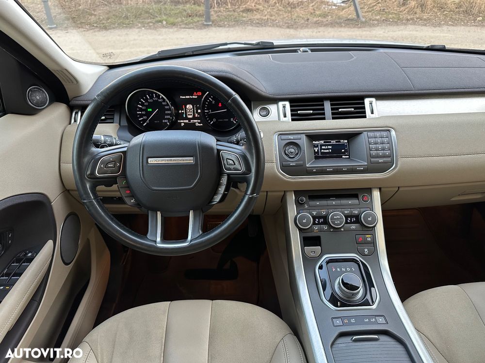 Land Rover Range Rover Evoque - 12