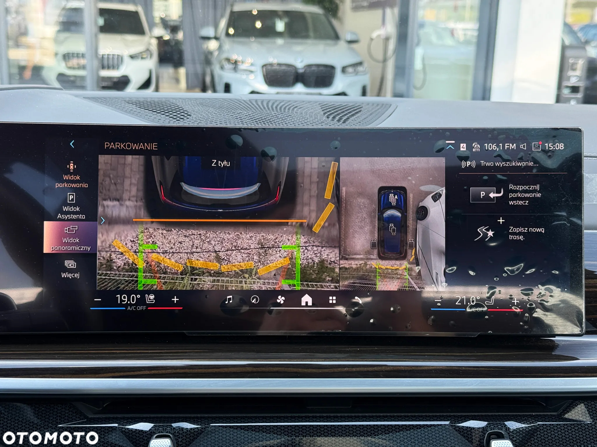 BMW X7 xDrive40d mHEV - 35