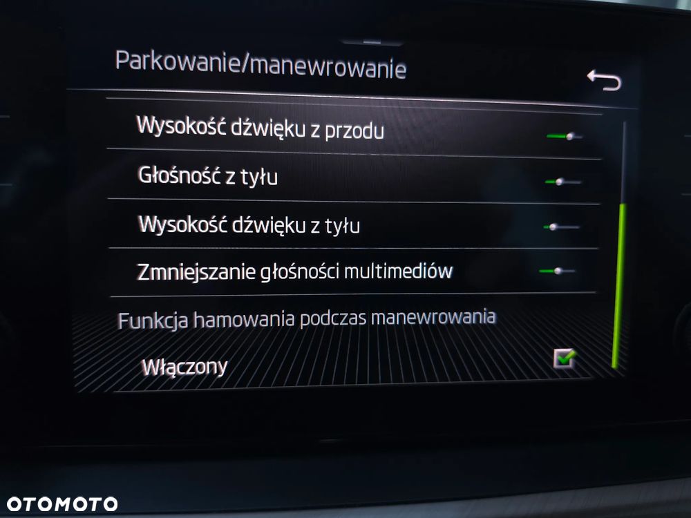 Skoda Kamiq 1.0 TSI Style - 33