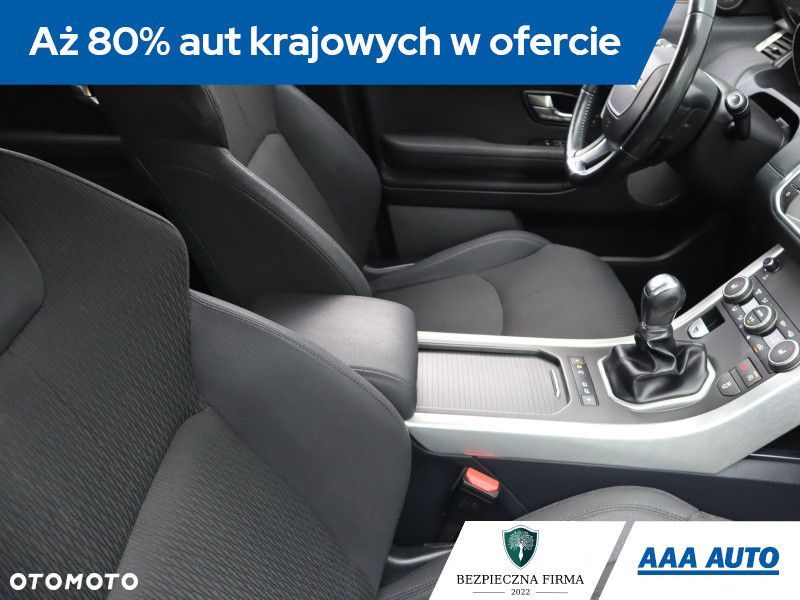 Land Rover Range Rover Evoque - 11