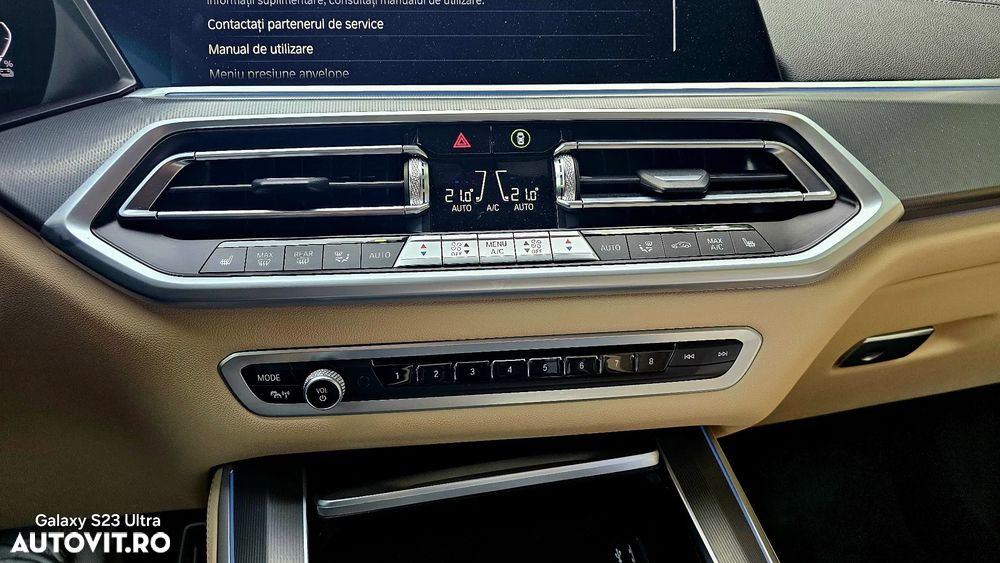 BMW X5 xDrive45e AT PHEV - 21