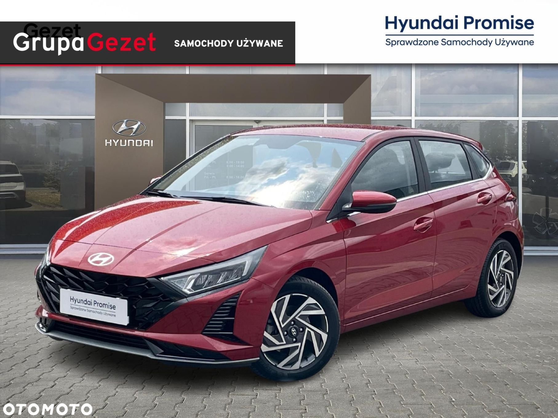 Hyundai i20 - 1