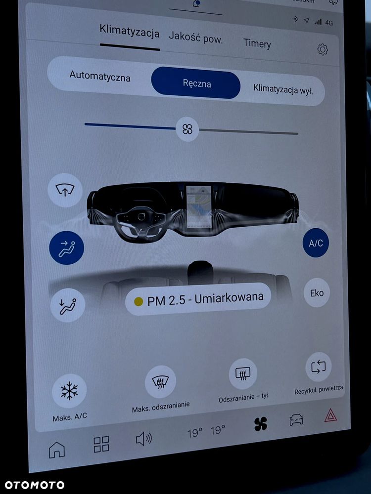 Volvo EX30 Twin Motor Performance AWD Ultra - 29