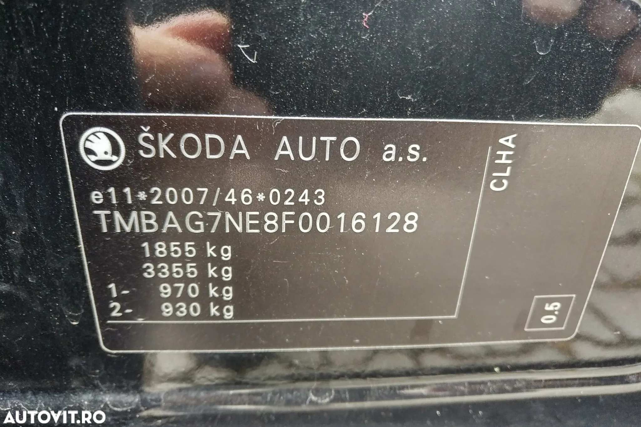 Skoda Octavia 1.6 TDI AMBITION - 8