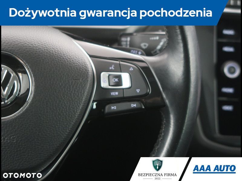 Volkswagen Tiguan - 20
