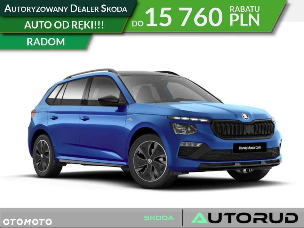 Skoda Kamiq 1.5 TSI DSG Monte Carlo - 1