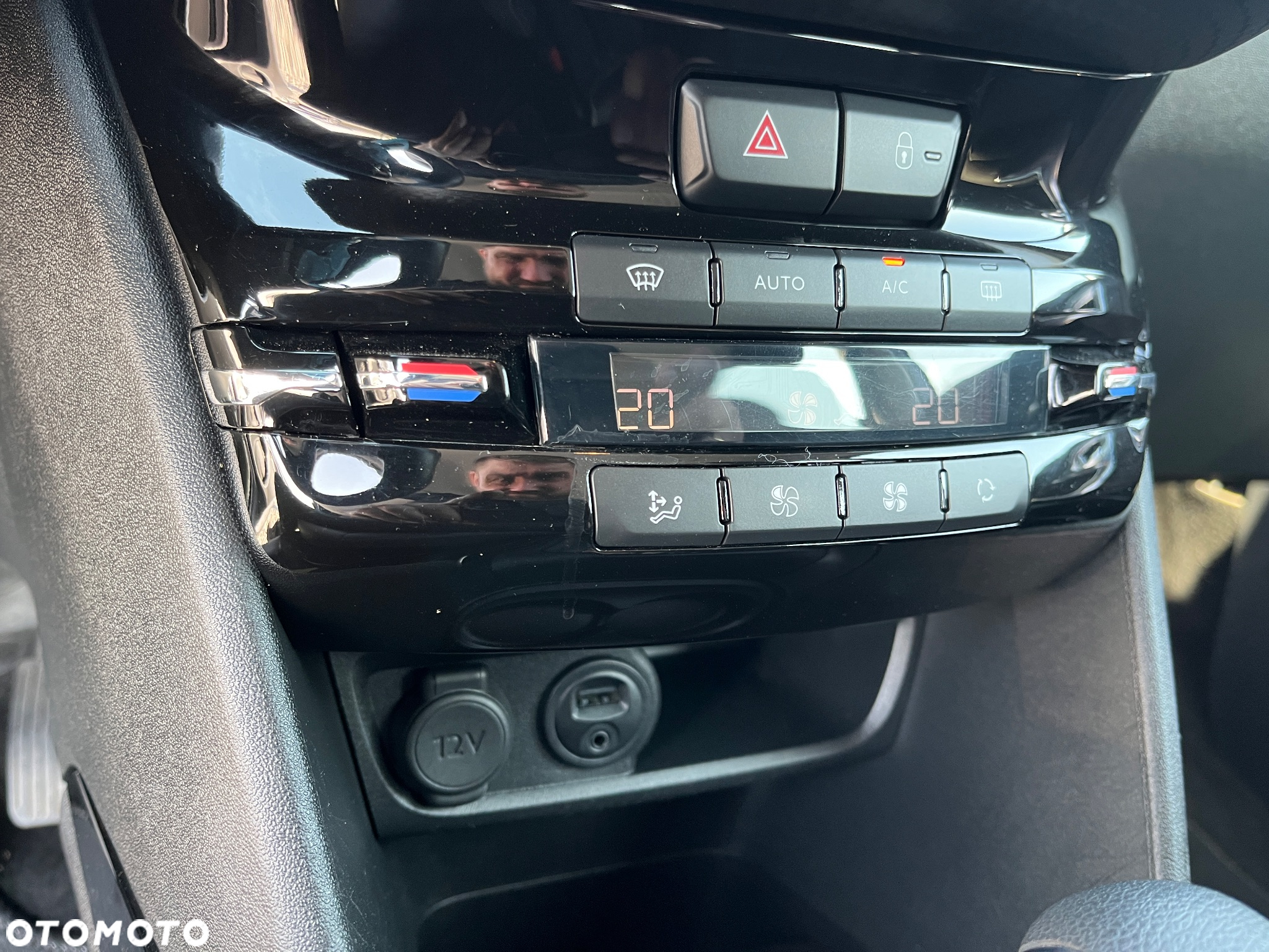 Peugeot 2008 1.2 Pure Tech Active S&S EAT6 - 13