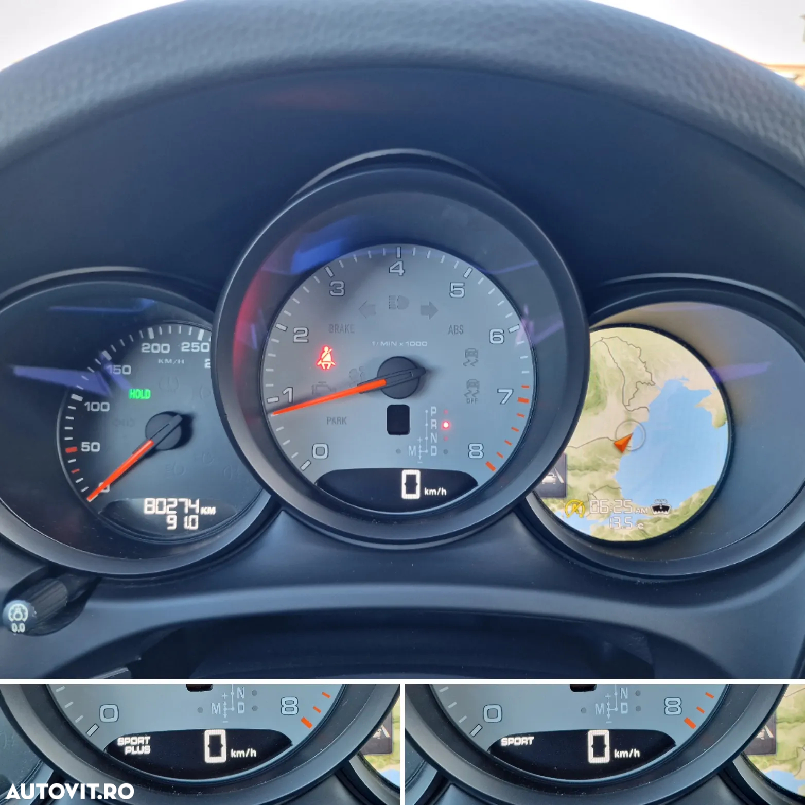 Porsche Macan Standard - 3