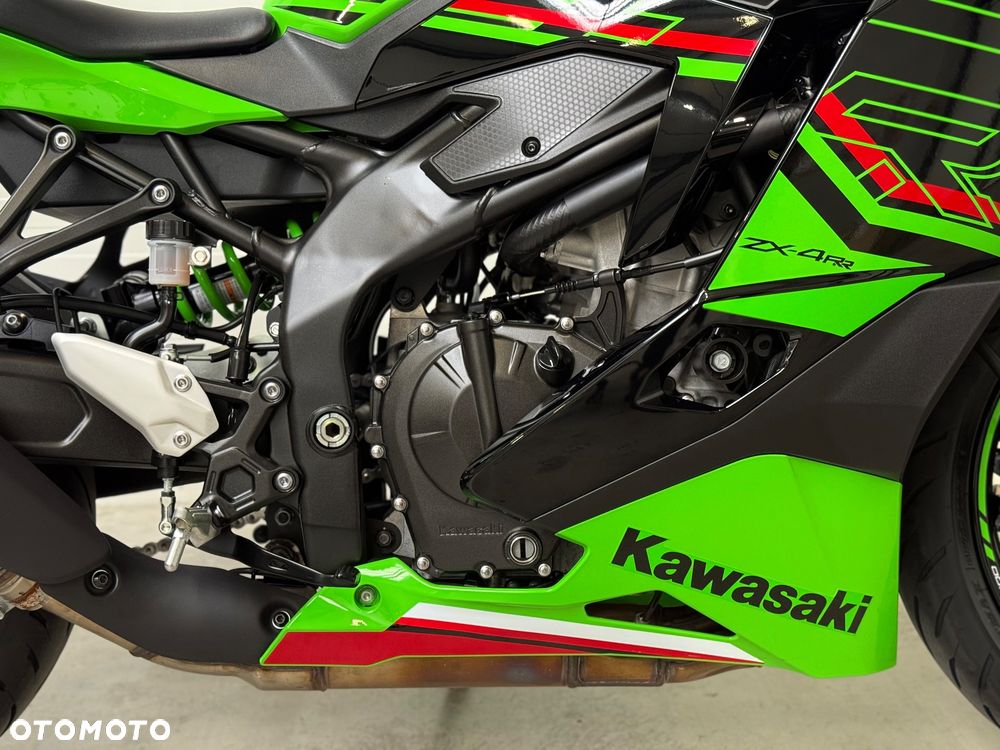 Kawasaki ZX - 13