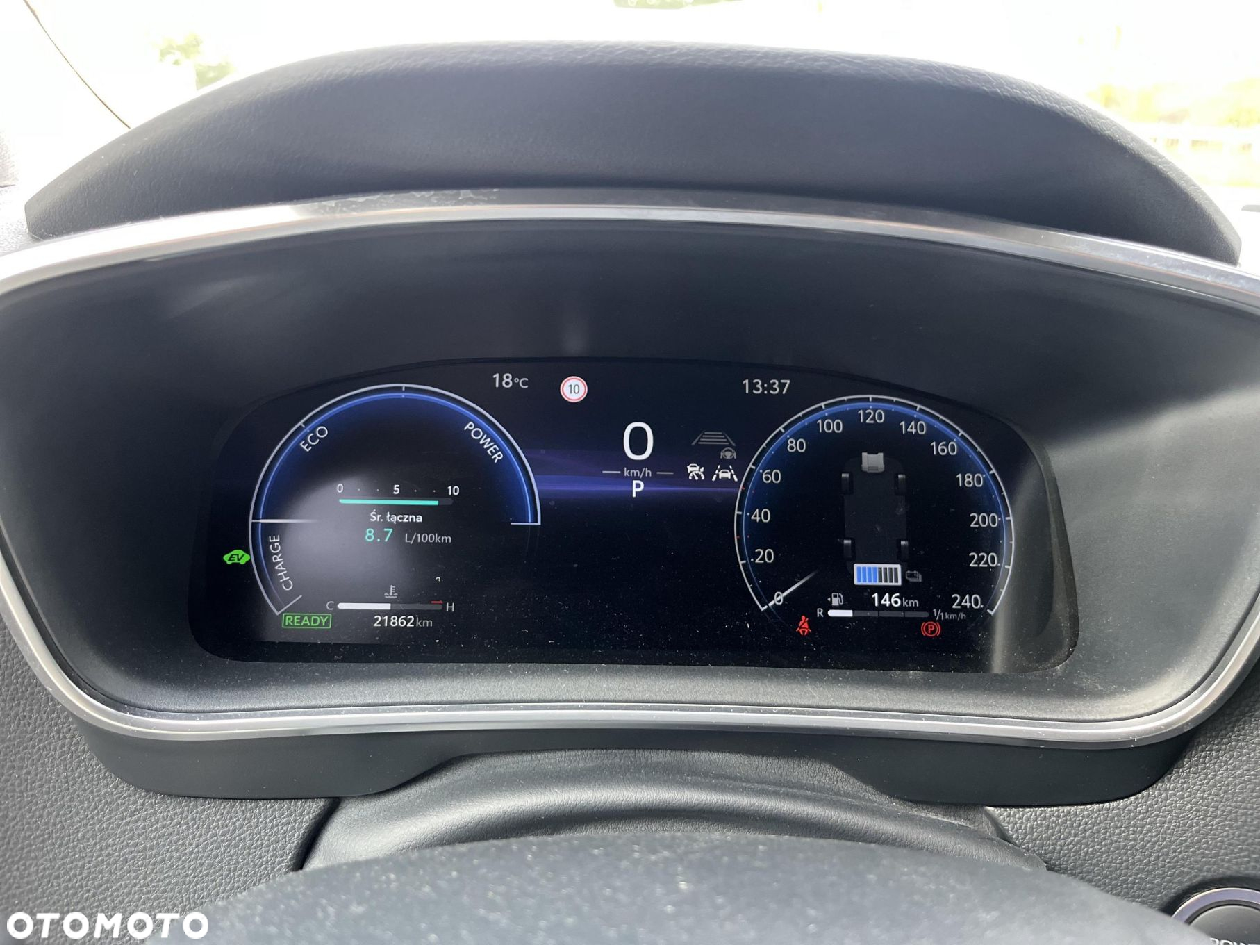 Toyota Corolla 1.8 Hybrid Style - 17