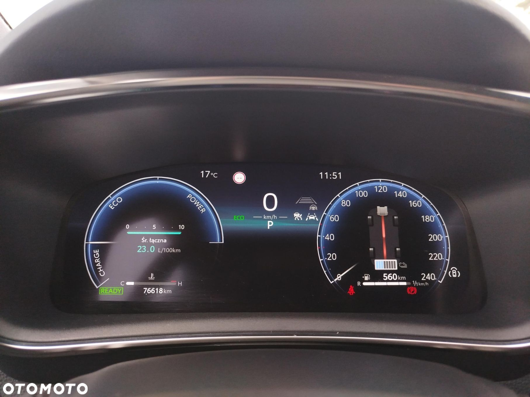 Toyota Corolla - 14