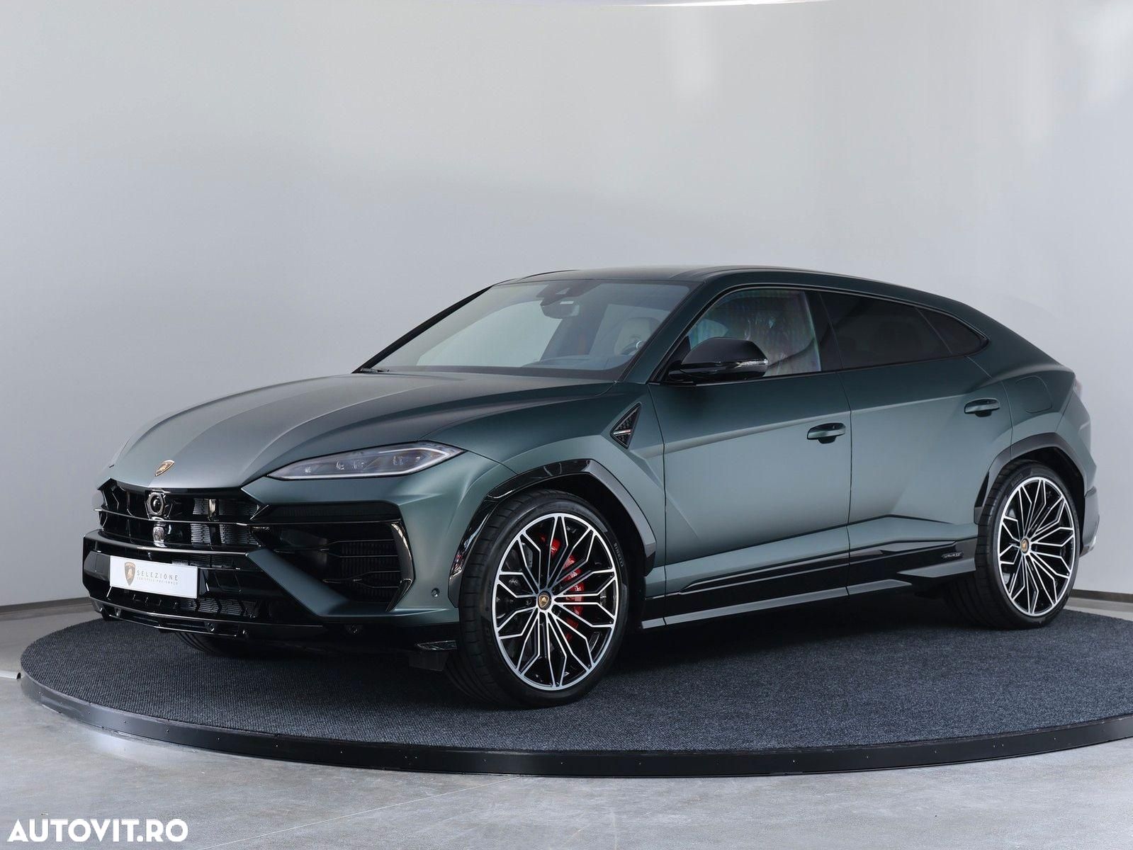 Lamborghini URUS - 1