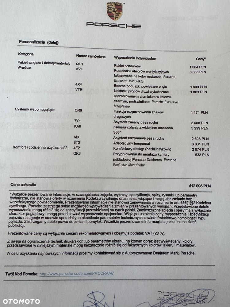 Porsche Macan T - 10