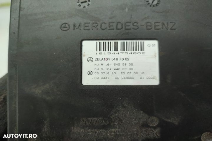 Modul SAM fata a1645407662 Mercedes-Benz ML W164 [2005 - 2008] - 4