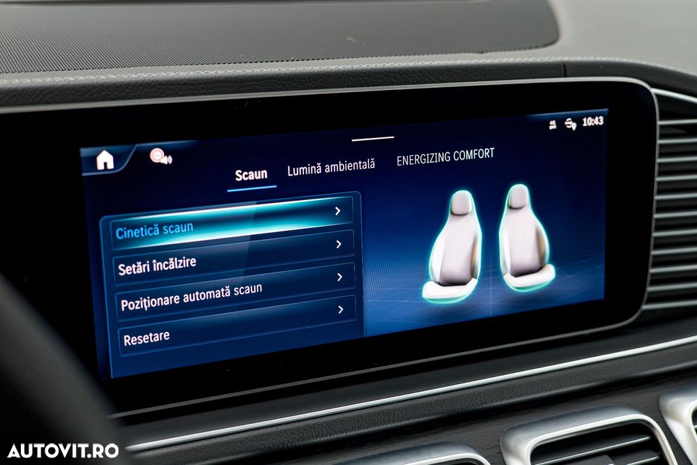 Mercedes-Benz GLE Coupe AMG 53 MHEV 4MATIC+ - 28