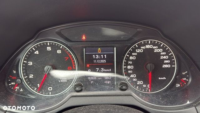 Audi Q5 2.0 TFSI quattro tiptronic - 21