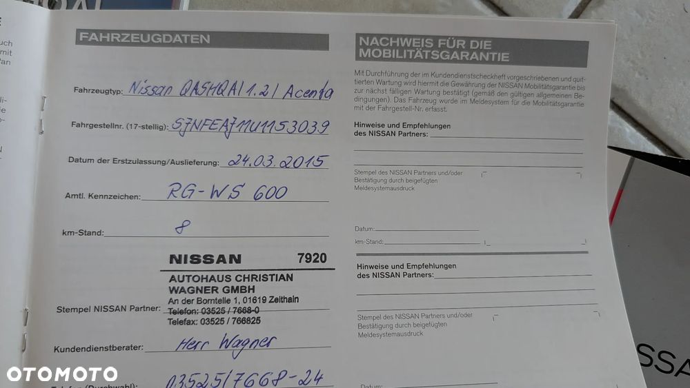 Nissan Qashqai - 22