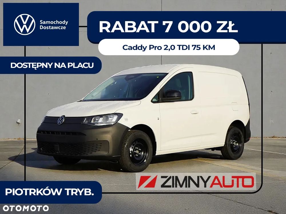 Volkswagen Caddy Cargo - 2