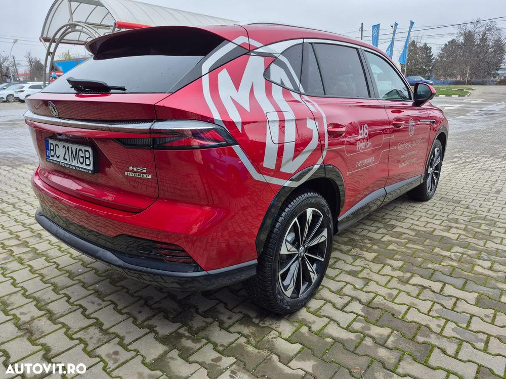 MG HS HEV Luxury - 5