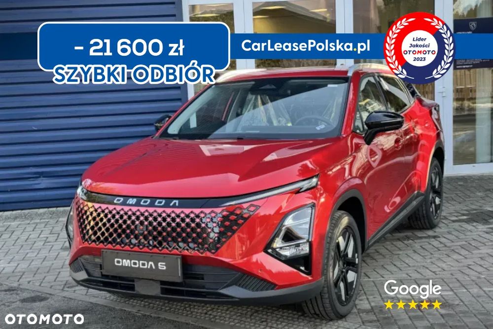 Omoda 5 1.5 T-GDI Hybrid Premium DHT - 1