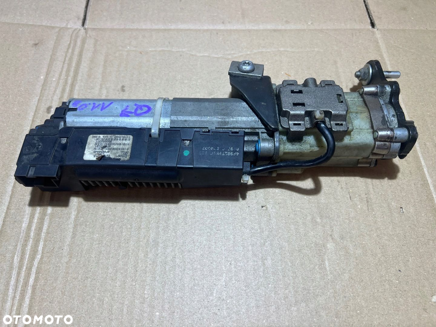 AUDI Q7 4L SIŁOWNIK ELEKTRYCZNY KLAPY BAGAŻNIKA LEWY 4F9827851F - 3