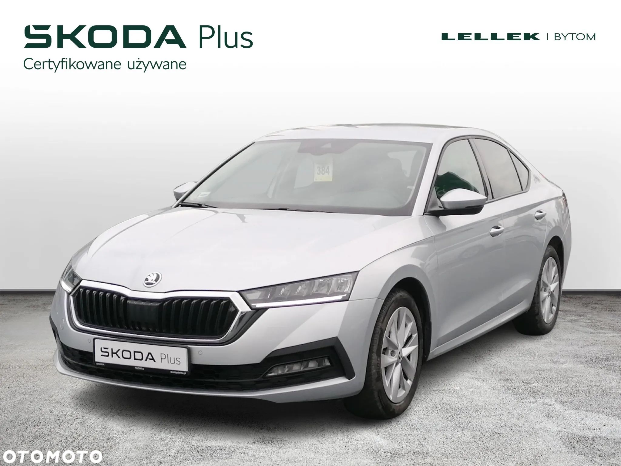 Skoda Octavia 1.5 TSI ACT Ambition - 1