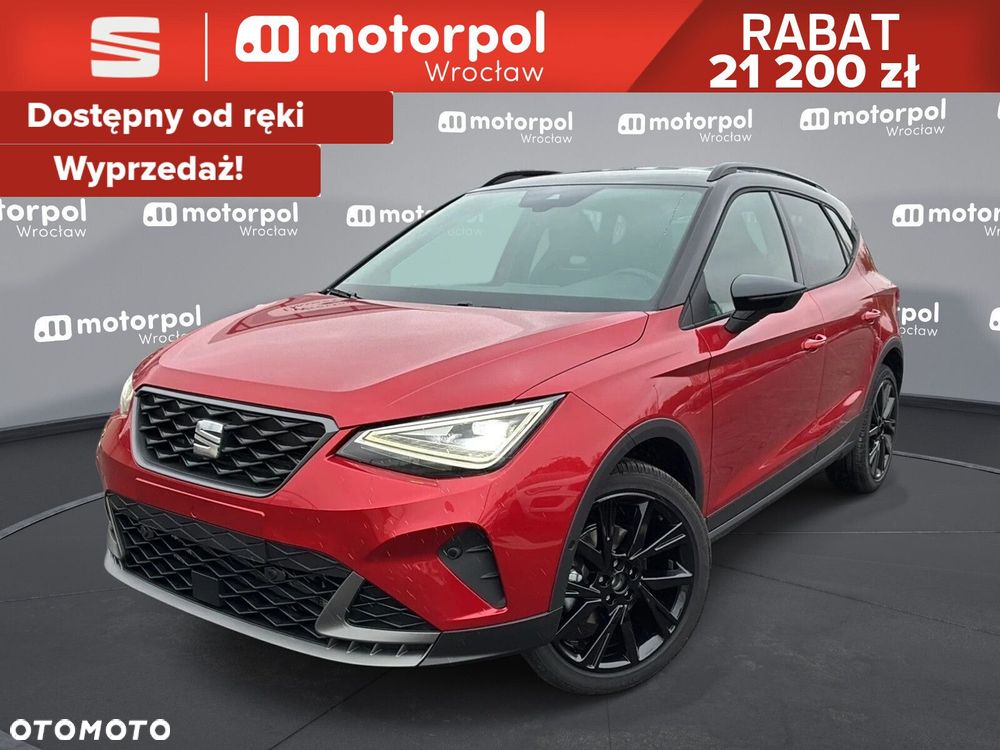 Seat Arona - 1