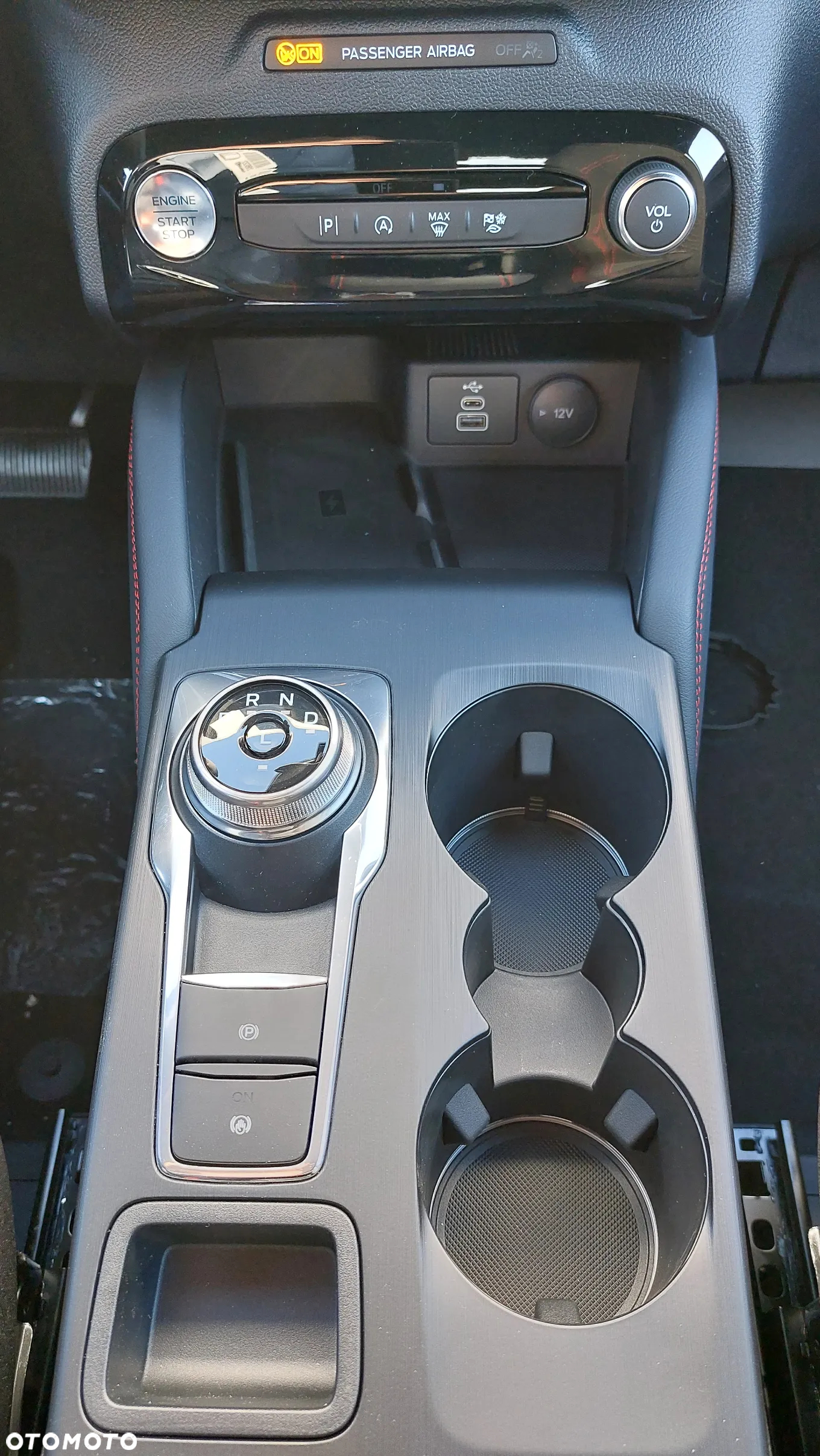 Ford Kuga 1.5 EcoBoost FWD ST-Line - 19