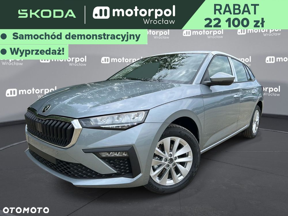 Skoda Scala - 2