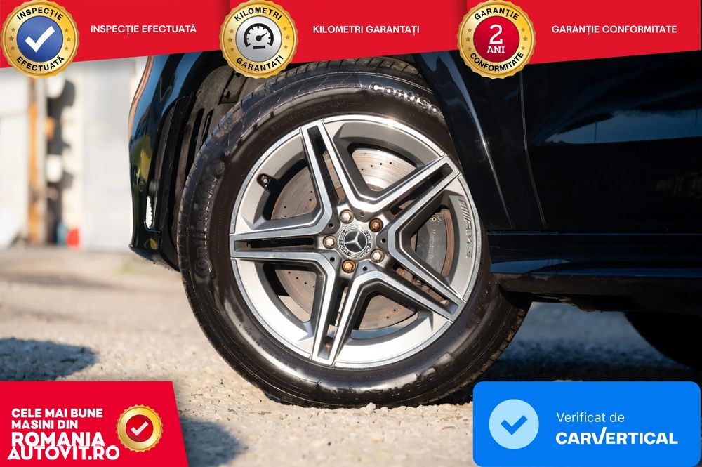 Mercedes-Benz GLE - 6