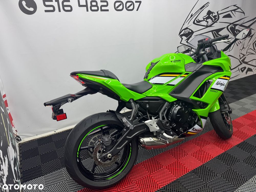 Kawasaki Ninja - 4