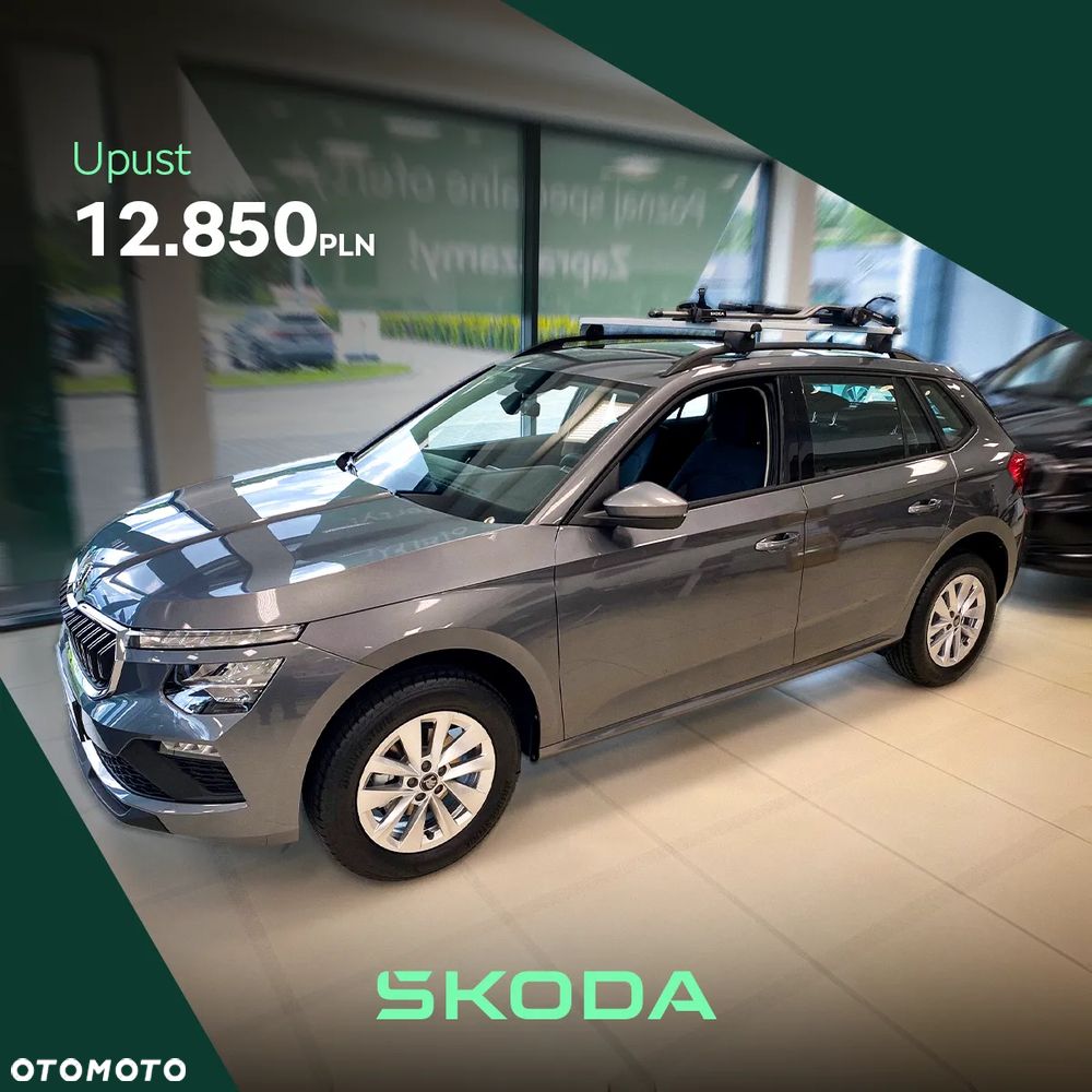 Skoda Kamiq 1.0 TSI Essence - 1