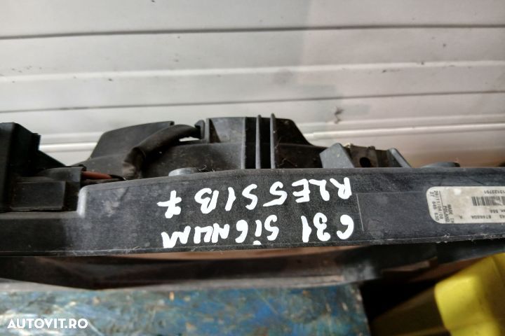 Electroventilator / Ventilator racire motor / AC 8735590 874678E 1312 - 3