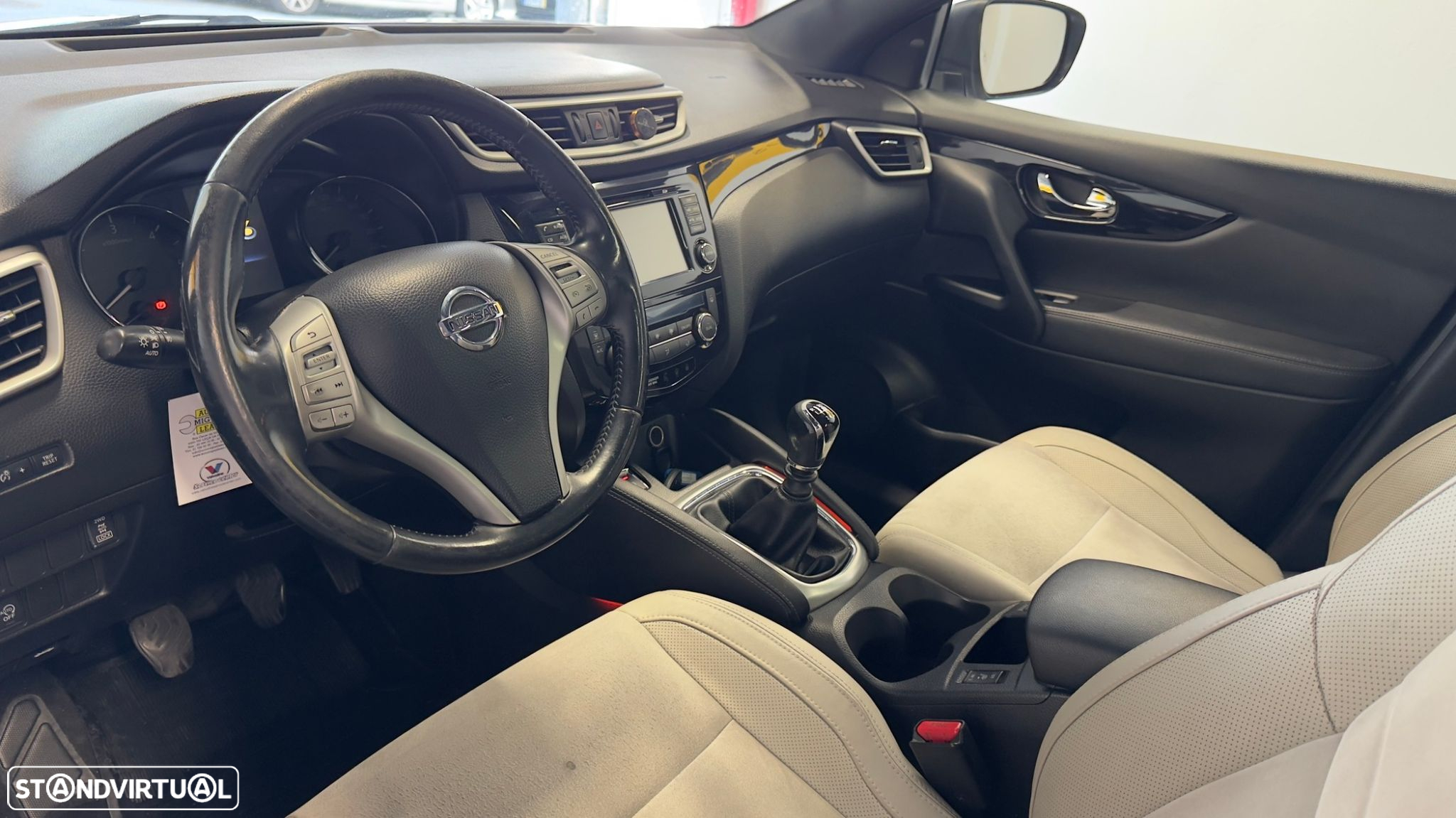 Nissan Qashqai - 6