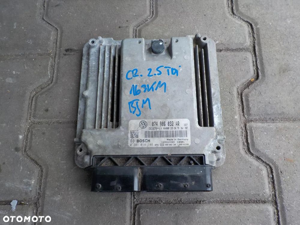 CRAFTER 2.5 TDI KOMPUTER STEROWNIK 074906032AR - 1