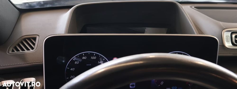 Mercedes-Benz S 500 4MATIC L 9G-TRONIC - 11