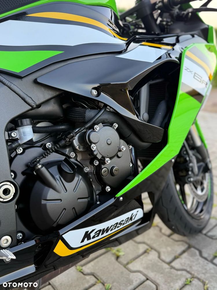 Kawasaki ZX - 25