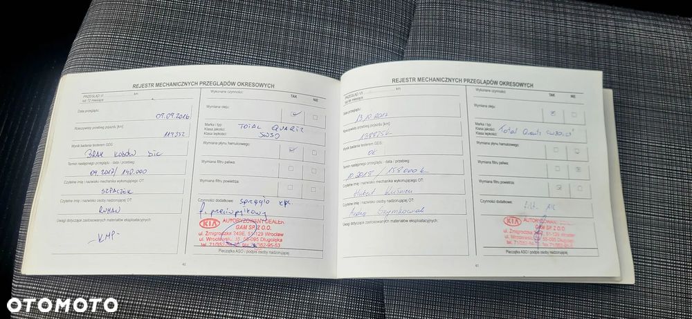 Kia Ceed Cee'd 1.6 Comfort - 21