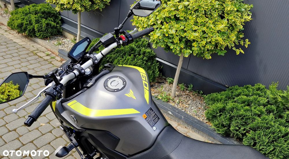 Yamaha MT - 33