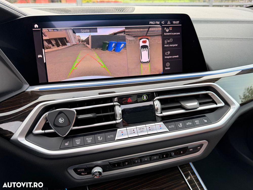 BMW X5 xDrive45e - 17