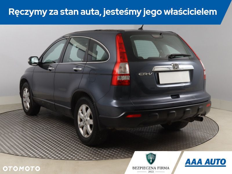 Honda CR-V - 6