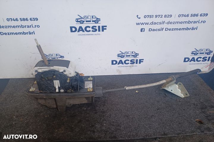 TIMONERIE 8E1713111R 8E1713111R Audi A4 B7 [2004 - 2008] Avant wagon - 3