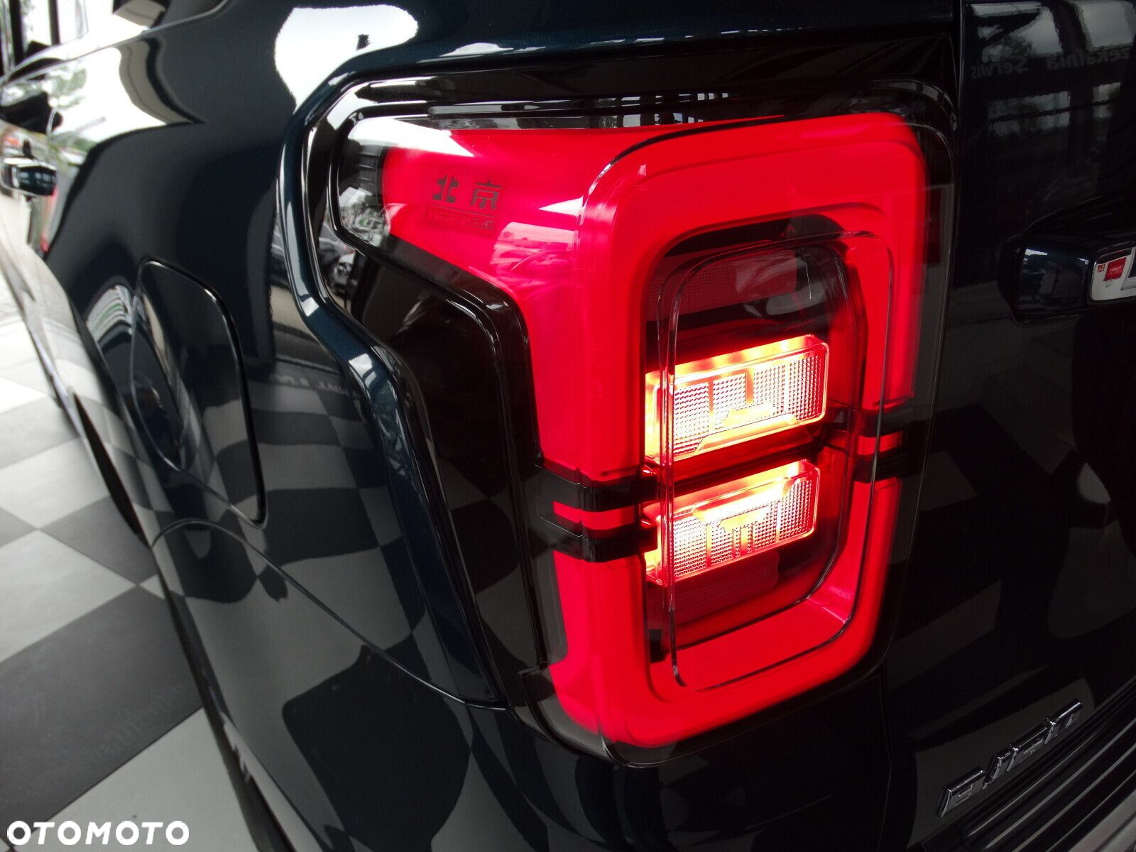 Baic BJ60 - 5