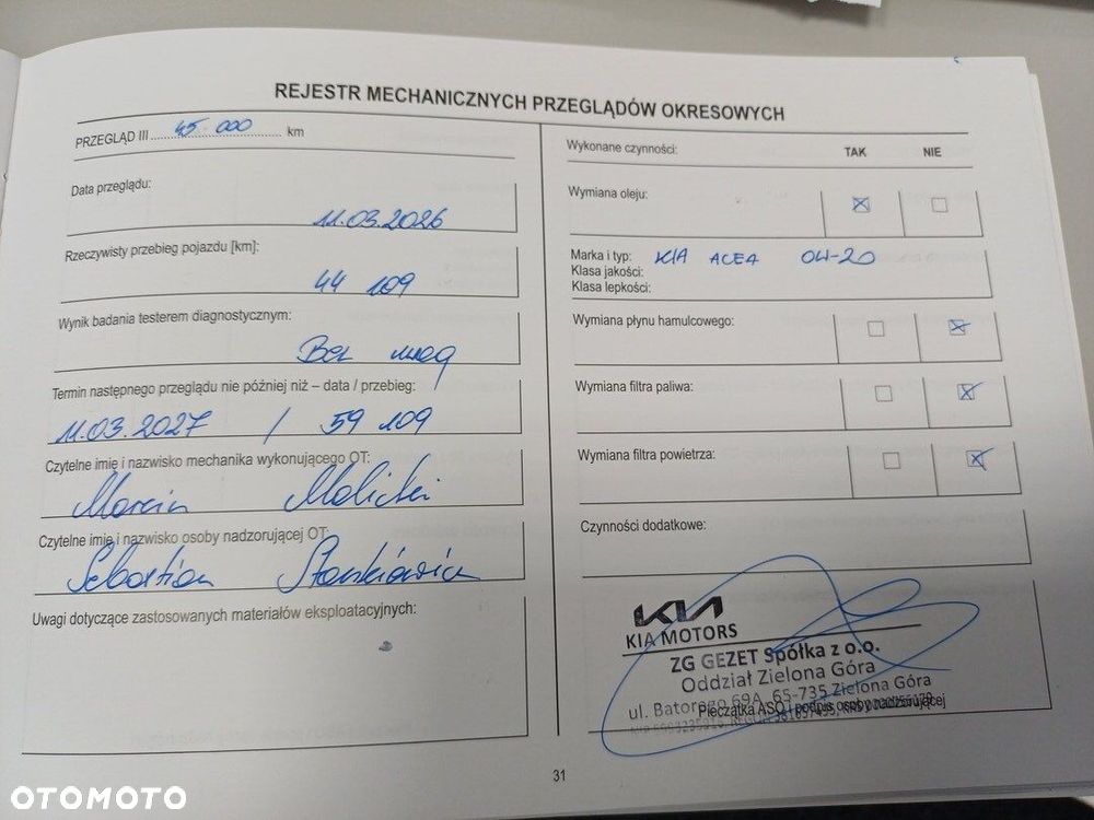 Kia Picanto 1.2 M - 32