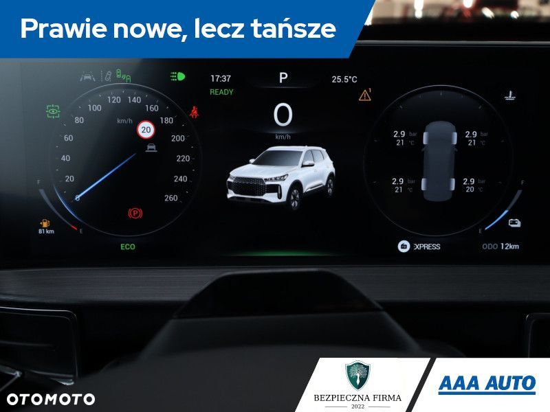 Chery Tiggo 4 - 13