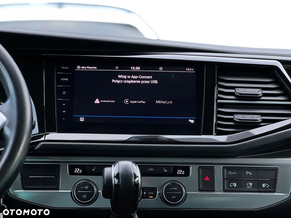 Volkswagen Multivan 2.0 BiTDI L1 Highline 4Motion DSG - 35