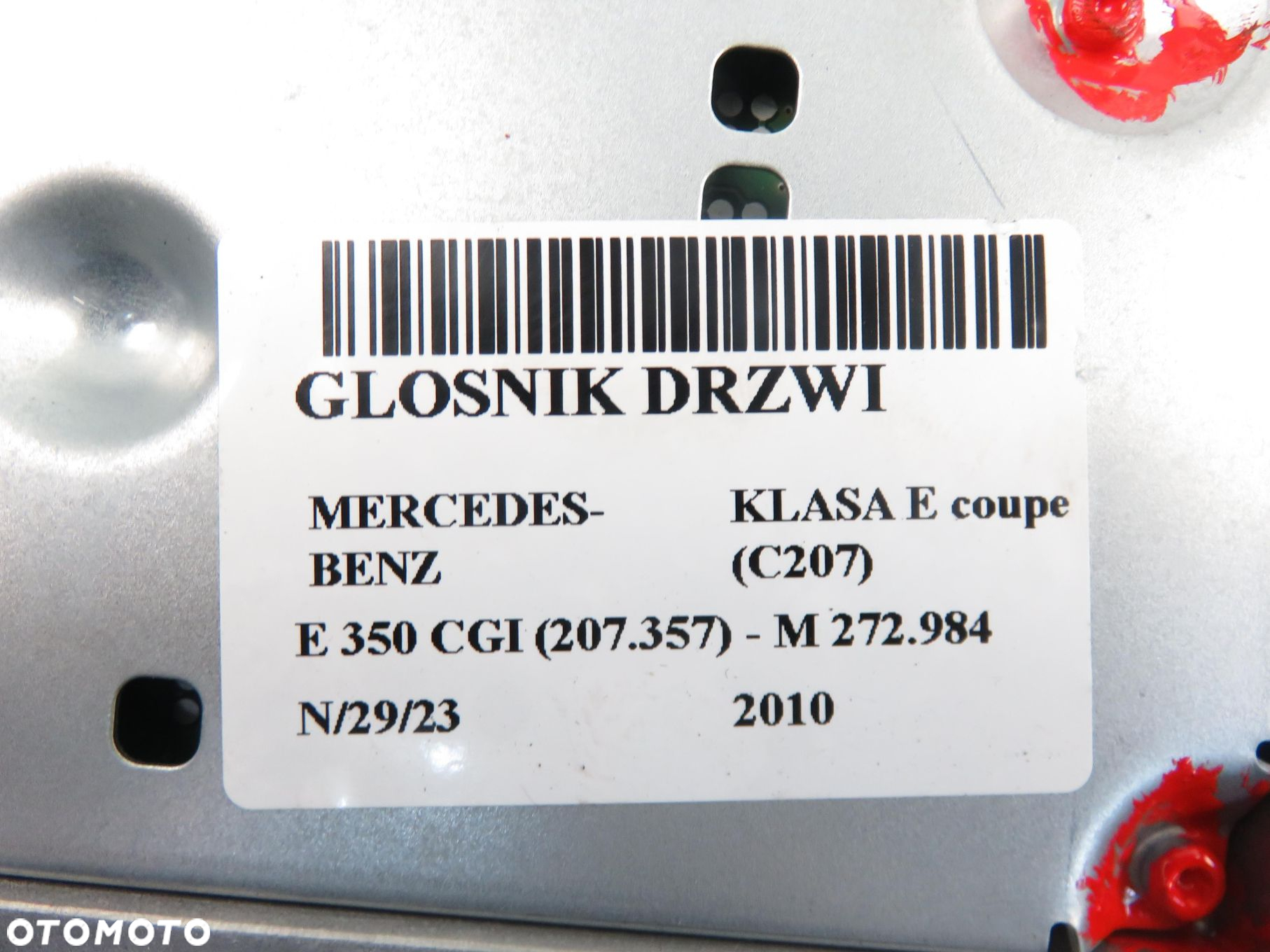MERCEDES E KLASA W207 NAGŁOŚNIENIE HARMAN KARDON - 32