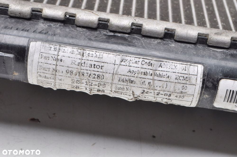 PEUGEOT 2008 II CHŁODNICA WODY 9841876280 - 7